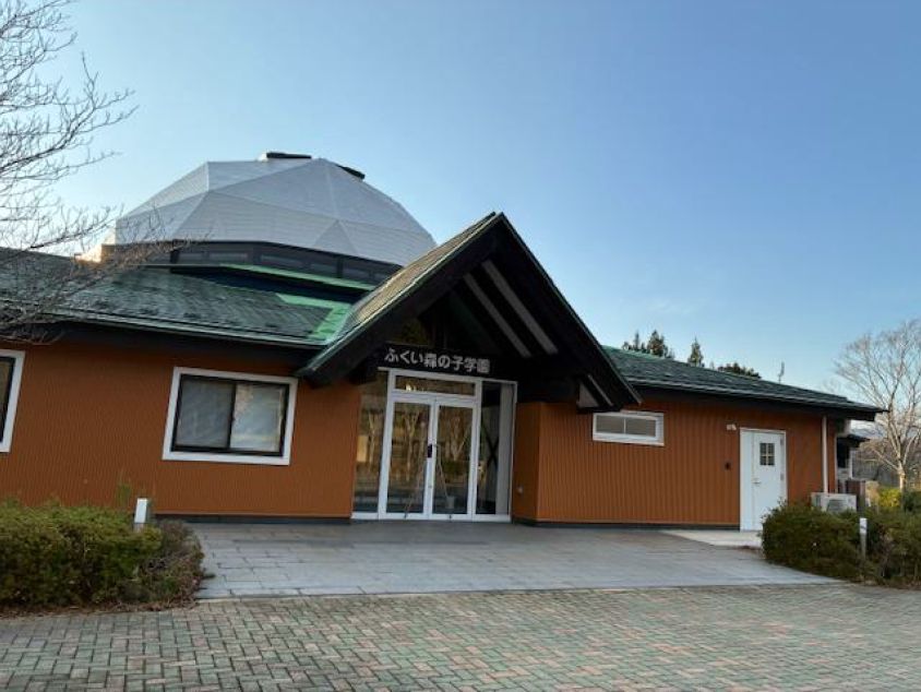 (福)祥穂会 ふくい森の子学園 外観